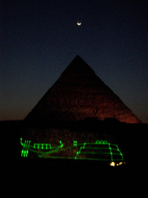 Lights on Temple Khafre Pyramid and Moon