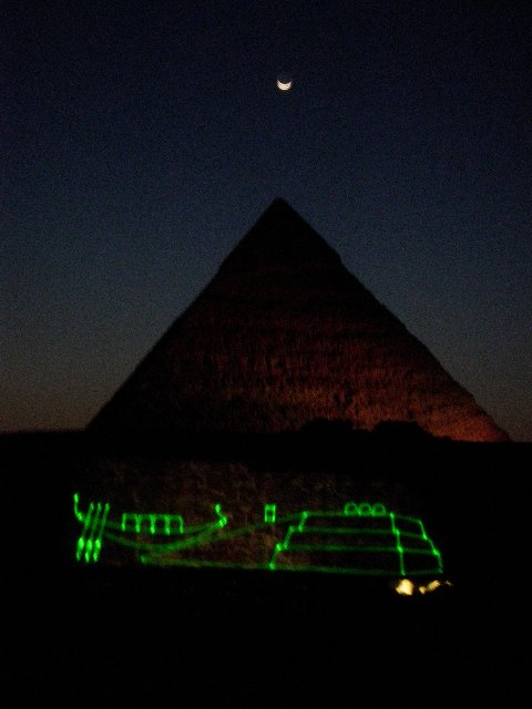 Lights on Temple Khafre Pyramid and Moon Lights on Temple Khafre Pyramid and Moon