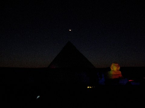 Sphinx Khafre Pyramid Moon Sphinx Khafre Pyramid Moon