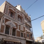 Buildings in old city of Sana'a 4