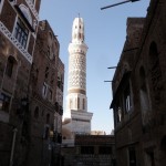 One of 38 mosques in old city of Sana'a