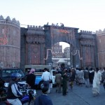 Bab Al Yemen gate to old city of Sana'a